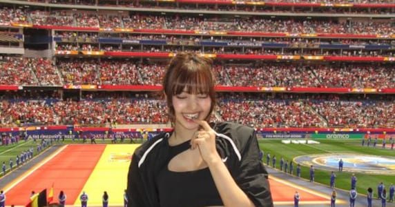 Blackpink's Lisa Bags a Whopping 17.7 Billion Won at the World Cup