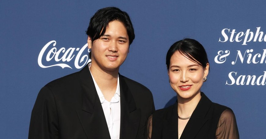Los Angeles Dodgers Star Shohei Ohtani and Wife Mamiko Tanaka