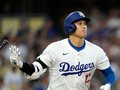 Shohei Ohtani Caught in $240 Million Hawaii Real Estate Drama - LA Dodgers Star Faces Lawsuit