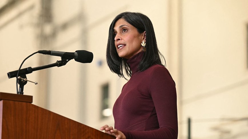 Usha Vance's Baby Joy: The Second Lady Prepares for Baby Number Four!