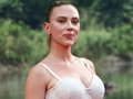 Scarlett Johansson's Cannes No-Show: The Inside Scoop on 'Paper Tiger' Premiere